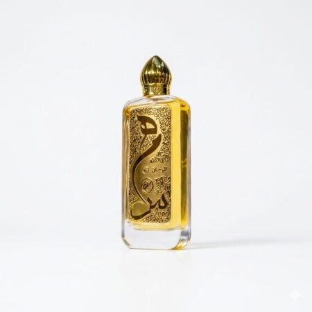 Al Murjan المرجان