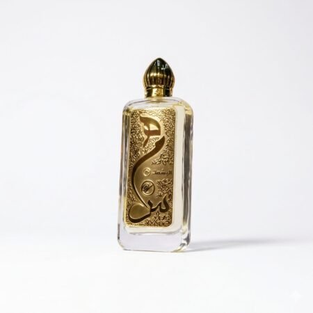 Al Yashmek اليشمك