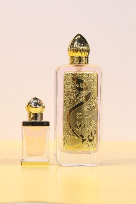 Fayrouz Perfume